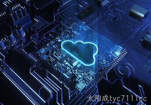 定制芯片公司讲讲嵌入式Android主板在扫地机器人中的智能应用